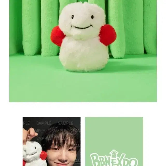 쁘넥도 운아기