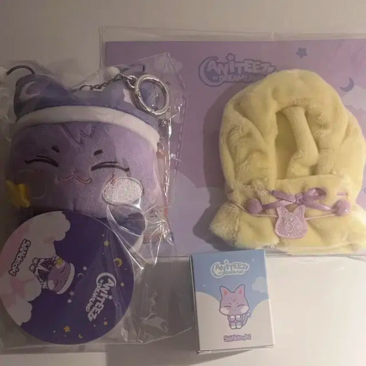 급전)에이티즈 산덕이 판매