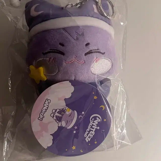 급전)에이티즈 산덕이 판매
