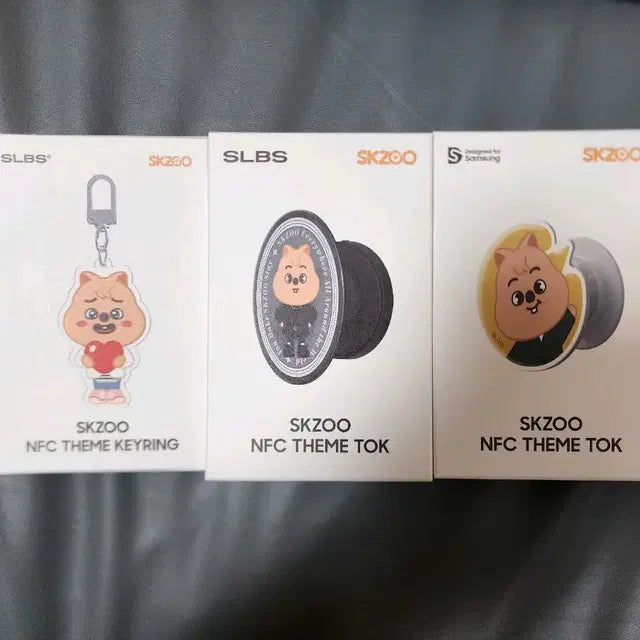삼성 SLBS SKZOO 한쿼카 키링/그립톡 2종
