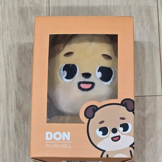 (마지막.이사로 30일까지)데이식스 도운 데니멀즈 20 돈 팝니다