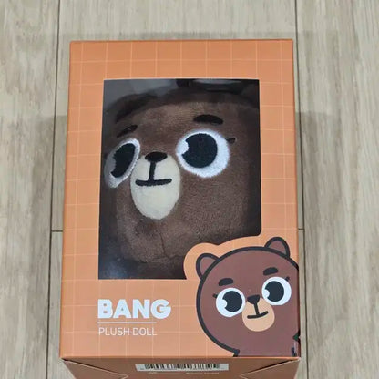 (마지막.이사로 30일까지)데이식스 성진 데니멀즈 20 방 팝니다