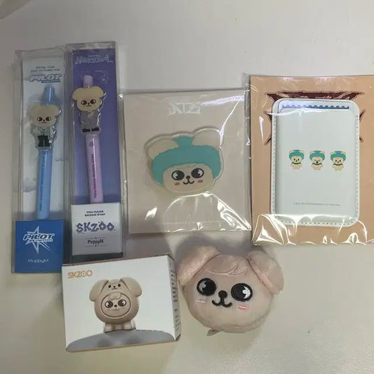 스키즈 승민 퍼핌 굿즈 일괄 양도