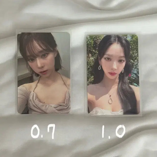 에스파 포카 팝니다
