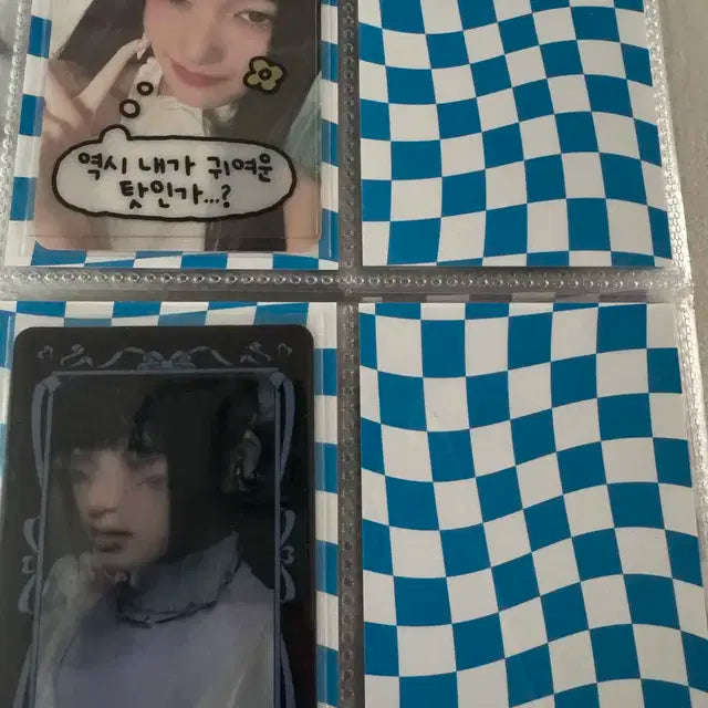 아이브 이서 포카 팝니다