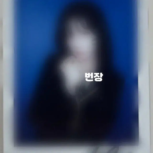 250704 뮤직아트 팬싸 트리플에스 나경 김나경 낙서 폴라