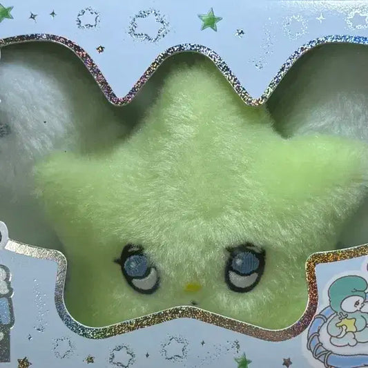 엔시티 위시 위츄 시온 새상품