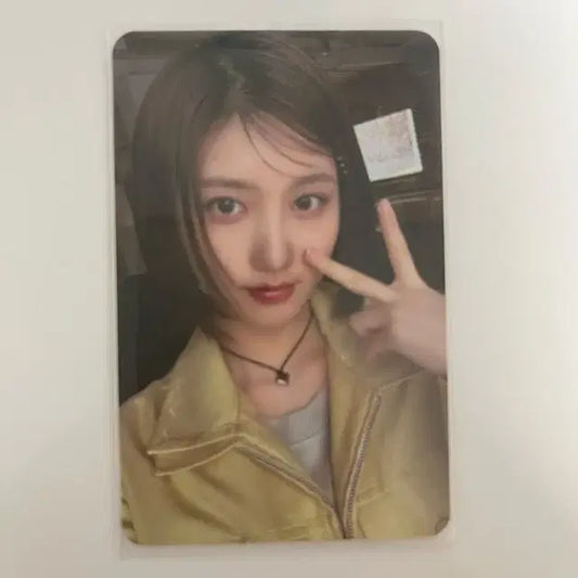 포카