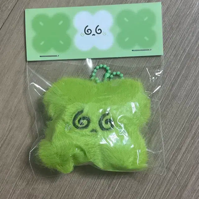 도영 키링 미개봉 네잎클로버 띨롱