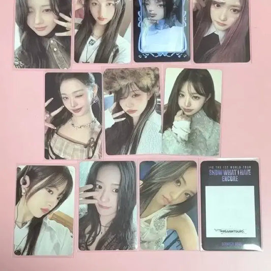 아이브포카
