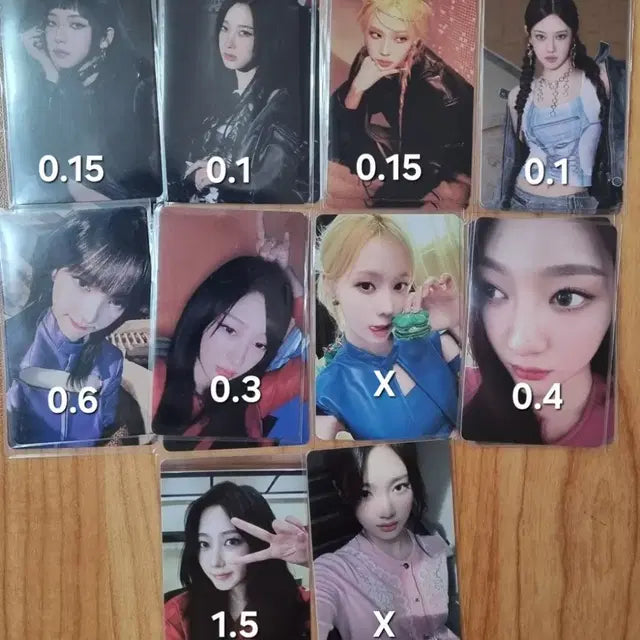 에스파 아마겟돈 큐큐뮤직 qq 포카 양도