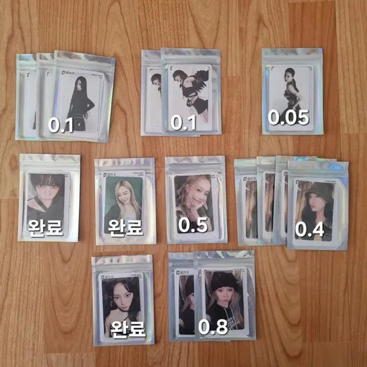 에스파 위플래쉬 큐큐뮤직 qq 카리나 지젤 윈터 닝닝 포카