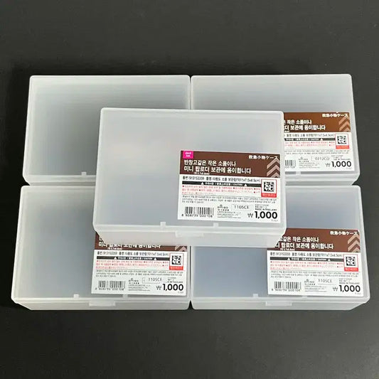 다이소 케이스 포토카드 슬리브 탑로더 보관함