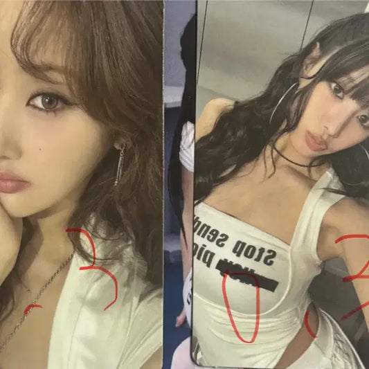 키오프 앨포 판매합니다