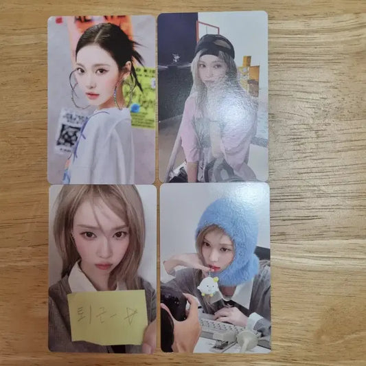 에스파 2025 시즌그리팅 시그 트레이딩카드 트레카 포카