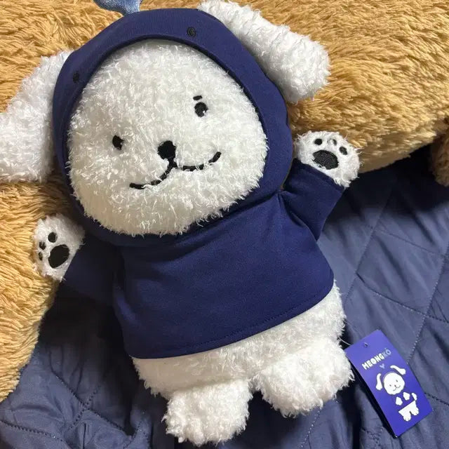 택포) 몬스타엑스 대왕 멍꼬 개봉상품