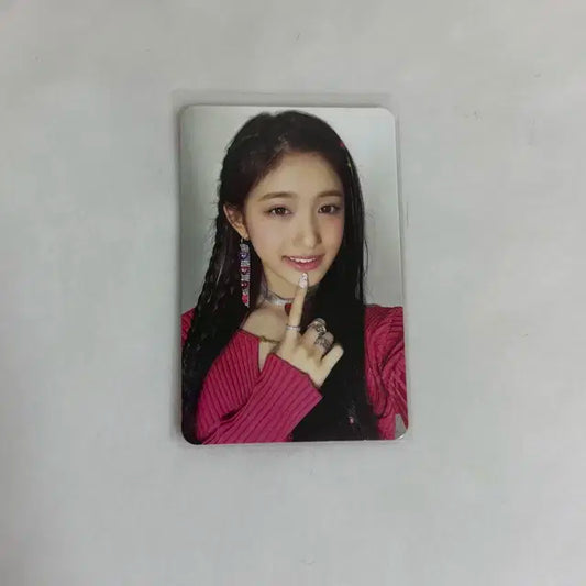 아이브 이서 러브다이브 포카 양도