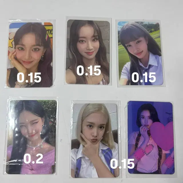 스테이씨 포카