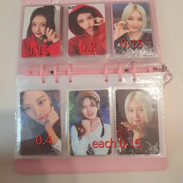 뒷장더있음가격내림 아이브 포카 포토카드 판매합니다 원영유진레이리즈이서가을