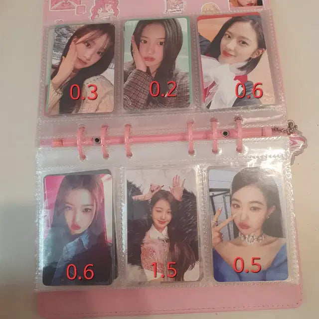 뒷장더있음가격내림 아이브 포카 포토카드 판매합니다 원영유진레이리즈이서가을