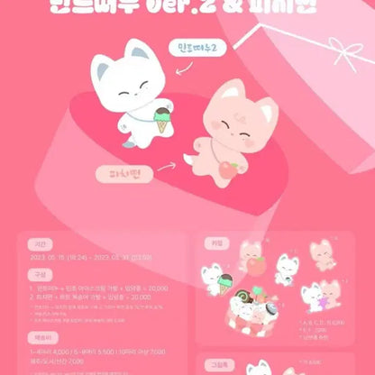 판매완료