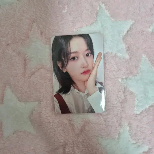 탈덕 / 처분) 아이브 안유진 스위치 해야 러브드아이브 앨포 양도