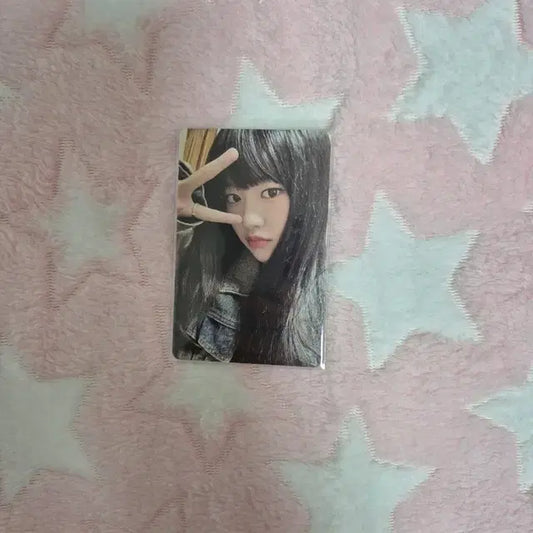 탈덕 / 처분) 아이브 안유진 엠파시 앨포 양도