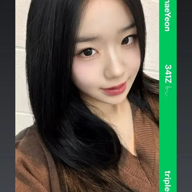 트리플에스 Abstract 김채연 오브젝트 341Z 양도 판매