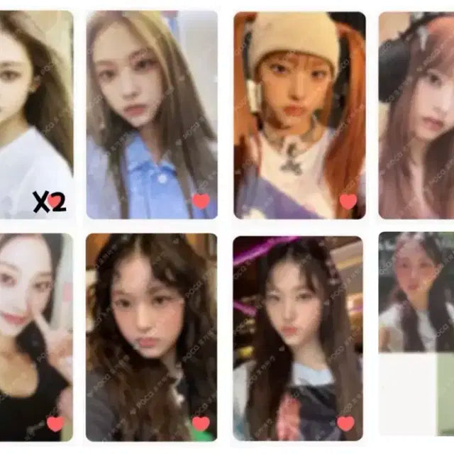 뉴진스 njz 포카 양도