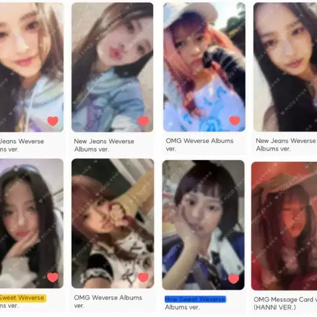 뉴진스 njz 포카 양도