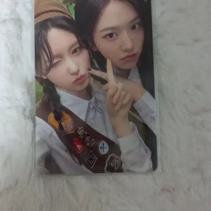 (사진많음)아이브 md