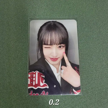 아이브(IVE) 리즈 I AM 포카
