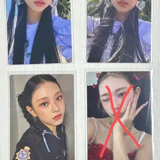 뉴진스 해린 라인팝업 포토카드 양도합니다!!!