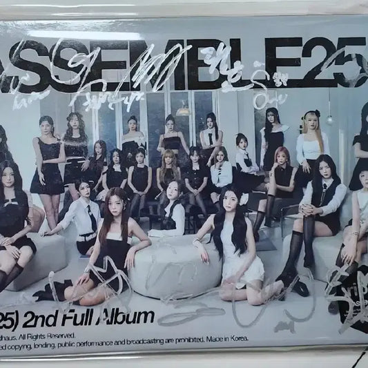 ASSEMBLE25 깨어 24인 전체 싸인앨범 팝니다 트리플에스