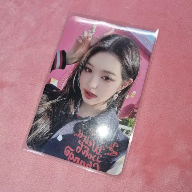 키치 스스퀘 원영