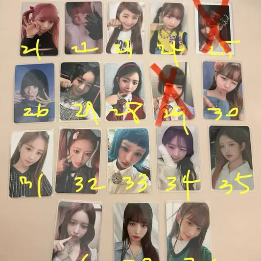 레이미공포 아이브포카 레이포토카드