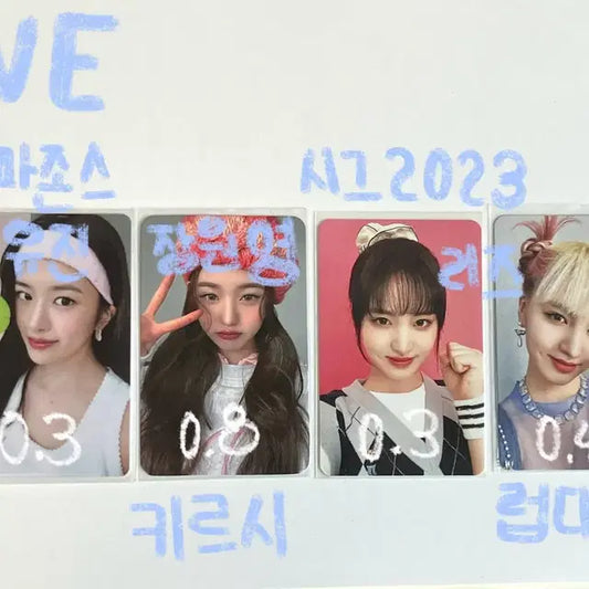 포카포카