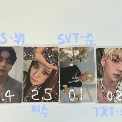 포카포카