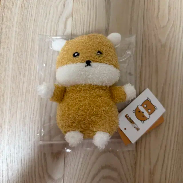몬스타엑스 기현 햄슥이 인형 판매