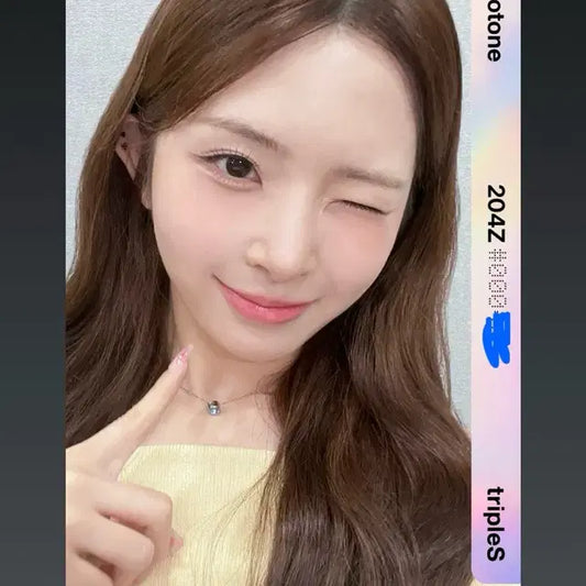 트리플에스 tripleS d204