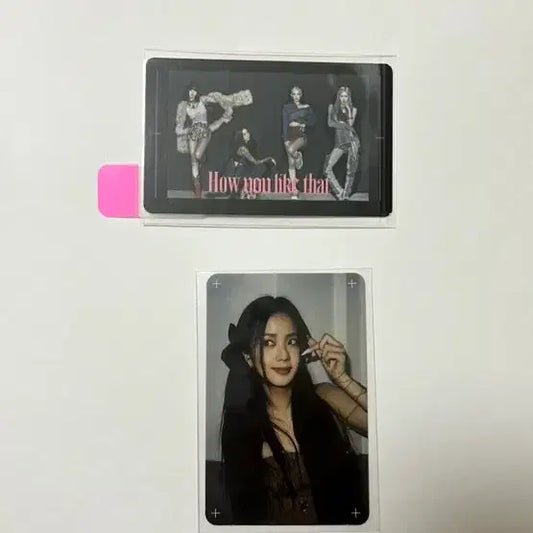 블랙핑크 하우유라익댓 단체,지수 일괄