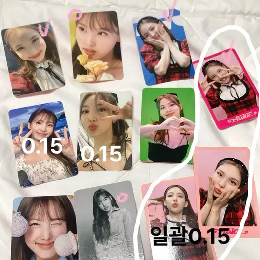 디아이콘 트와이스 포카 급처분 합니다!!