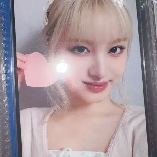 (급처/공굿덤) 아이브 리즈 2024 시즌그리팅 스타쉽스퀘어