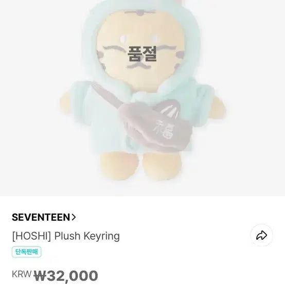 탐탐이 찾아요