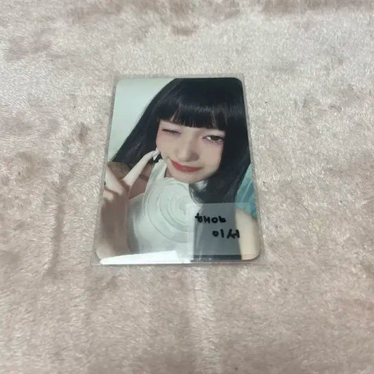 아이브 이서 해야 포카
