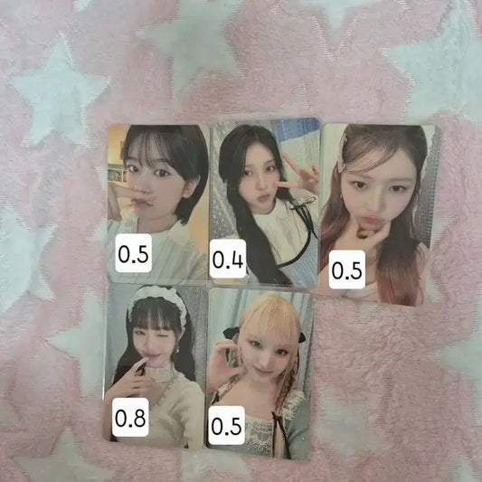 탈덕 / 처분) 아이브 2024시즌그리팅 시그 포카 양도