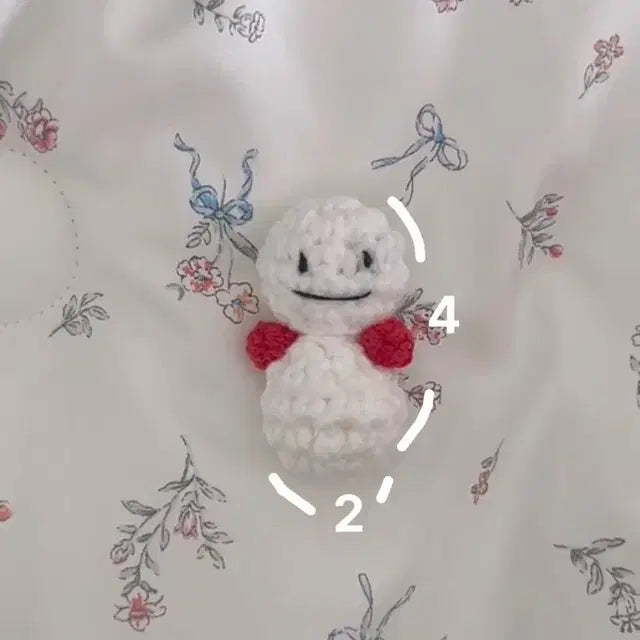 운아기 키링