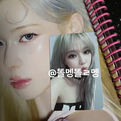 에스파 윈터 Girls TRADING CARD SET 포카 판매