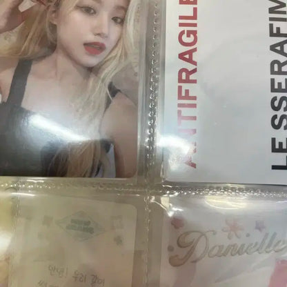 아이돌 포카