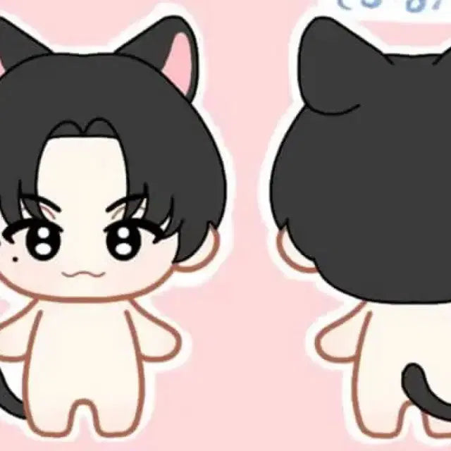 연준 인형 팝니다!